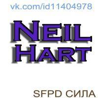 Neil_Hart