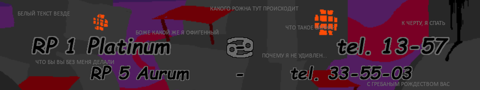 image.png.ee7108c887a786e01d1a1ffd172e267b.png