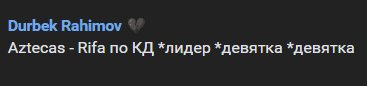 image.png.54db3fd59fea311316b8fcaf2a5dd8f3.png