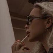 Левитон Рэй