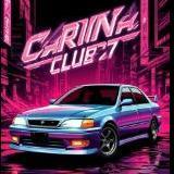 Вяткин Вернулся